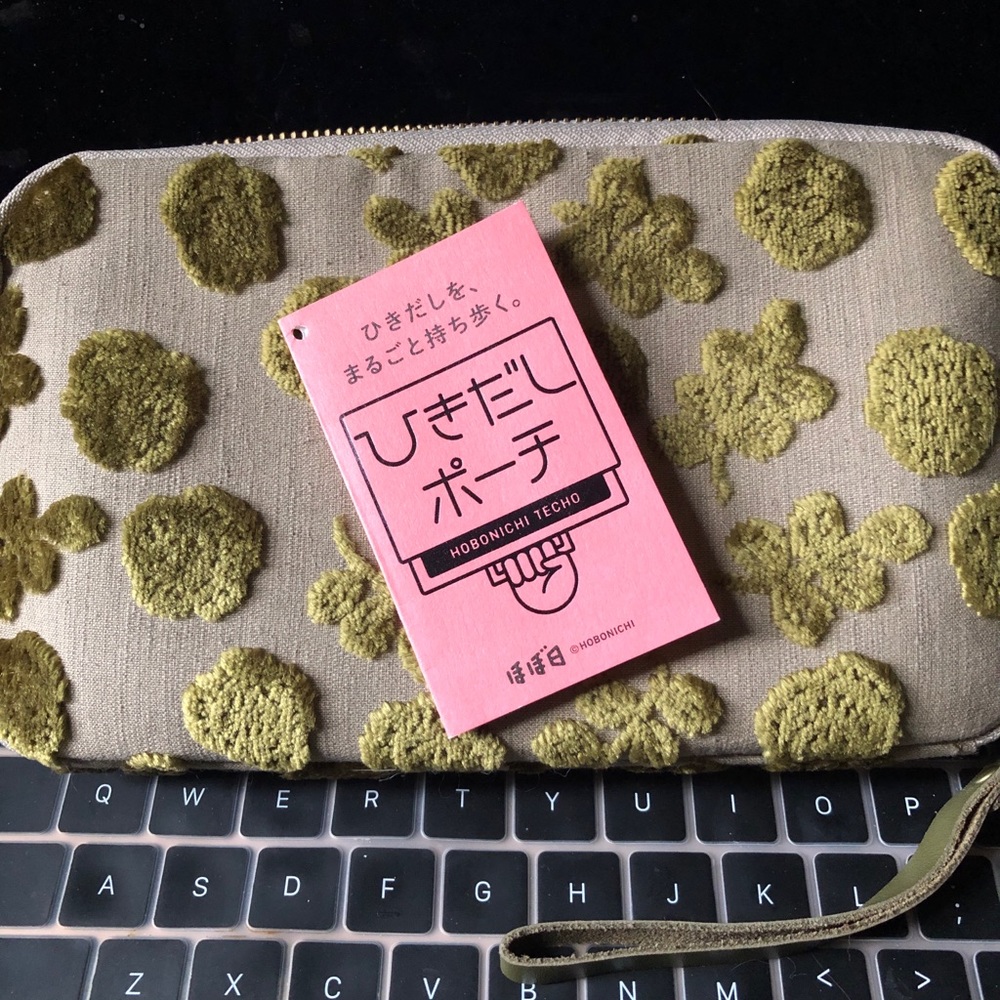 Drawer Pouch Áne (Koyaguchi Pile Fabric: Hanajutan)